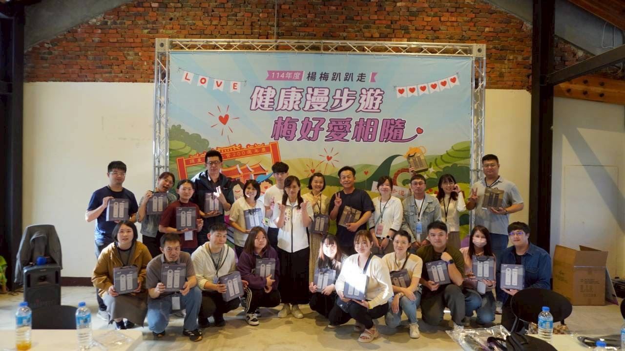 單身聯誼配對成功團體合照