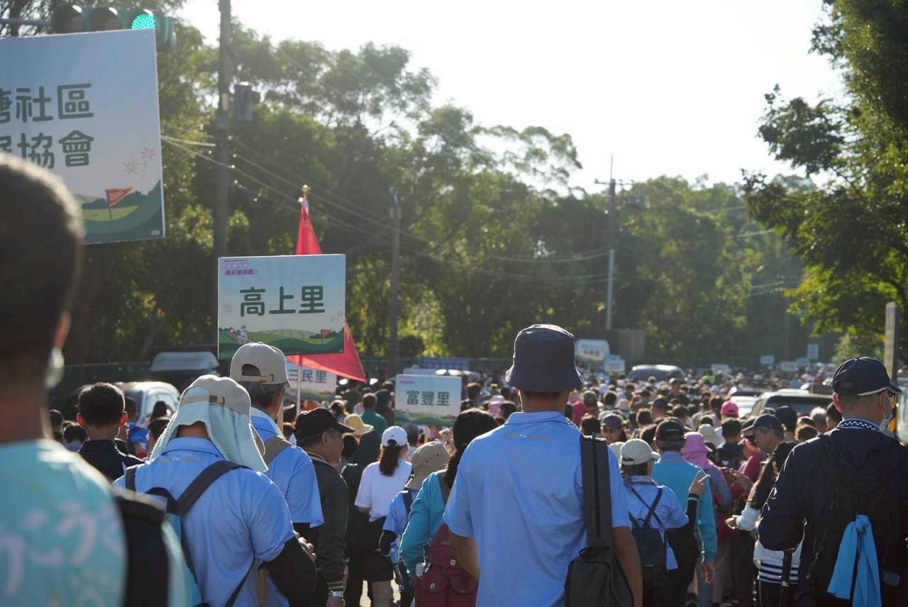 秀才步道健走活動