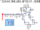 5014A路線圖