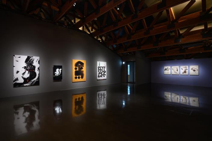 展場照：「書象演譯」展區
