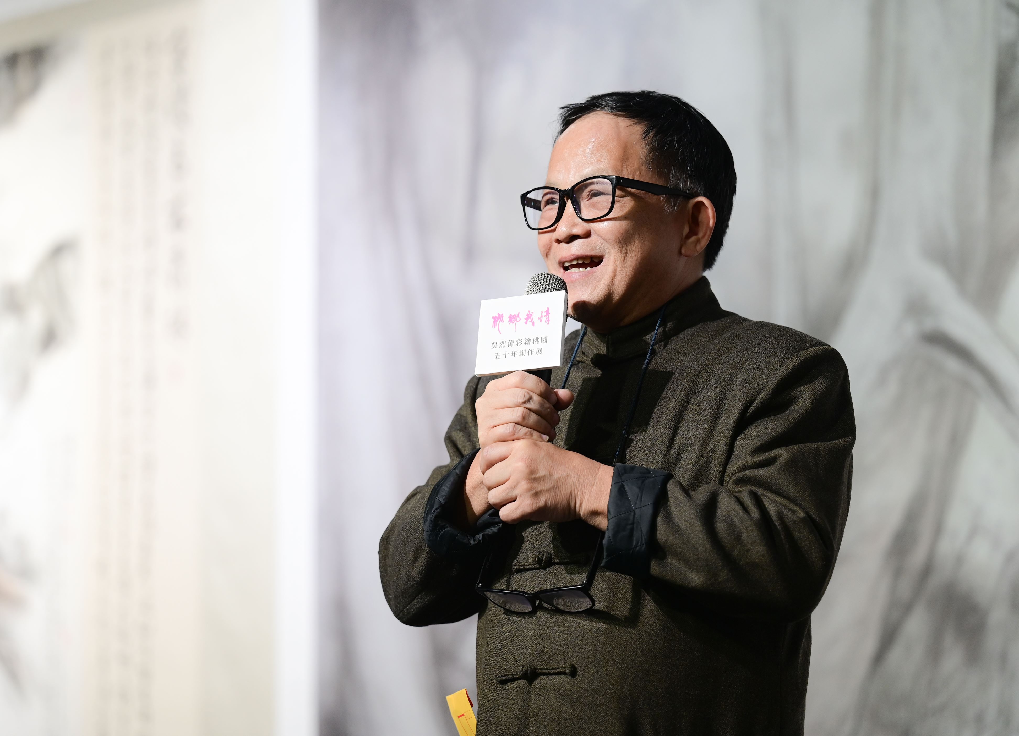 吳烈偉彩繪桃園五十創作展揭幕 張市長：欣賞藝術感受桃園之美