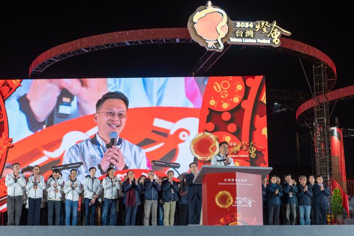 蘇副市長致詞期許結合多元族群文化特色，打造最美的台灣燈會
