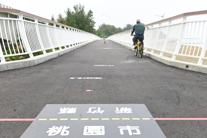 雙新自行車道跨橋工程連接桃園新屋和新竹新豐