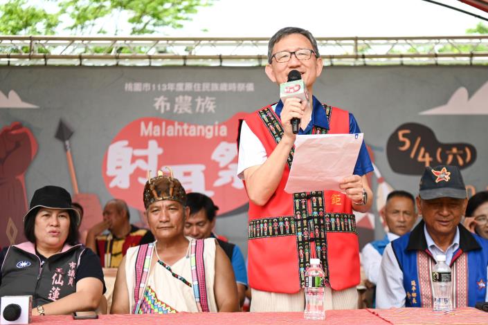 王副市長致詞表示未來將持續辦理歲時祭儀文化活動