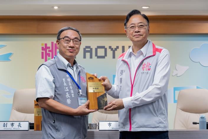 中壢區普強里辦公處榮獲「績優獎」