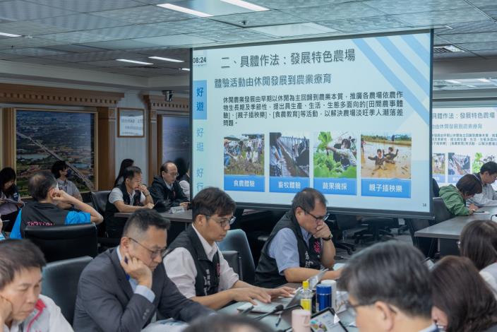 楊梅區公所提案推動客庄農遊再升級
