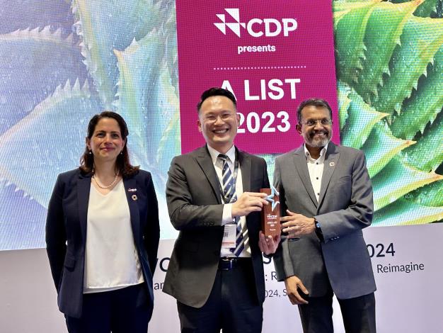 蘇副市長參加新加坡2024年世界城市高峰會，領取國際碳揭露計畫（CDP）最優等級A級城市獎項