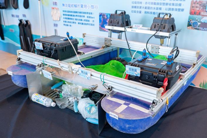 今日起至7月24日市府攜手桃園沿海社區、環境教育場域及Xpark，推動展覽活動、環境宣導及海岸小旅行遊程