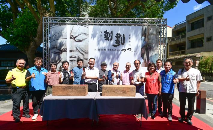 蘇副市長與貴賓一同合影留念
