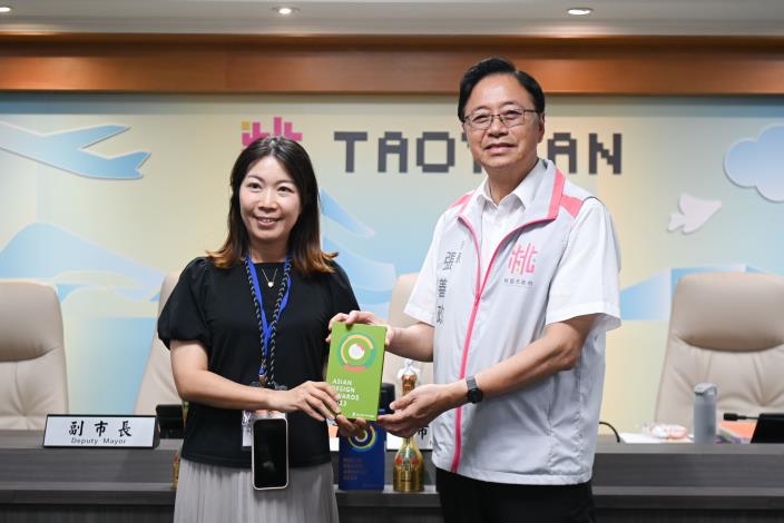 2023桃園國際動漫大展榮獲亞洲設計大獎活動展演類銀獎