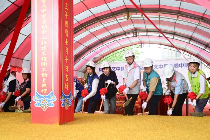 桃園市文中非營利幼兒園暨文中里活動中心新建工程開工動土典禮