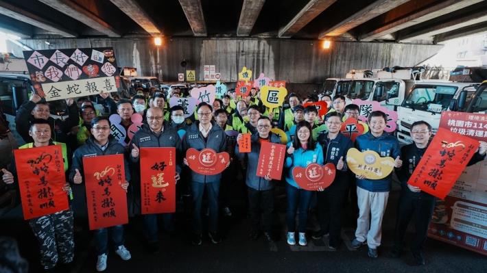 張市長與貴賓合影