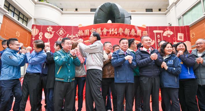 市府團隊及市議會團隊互道新年恭喜