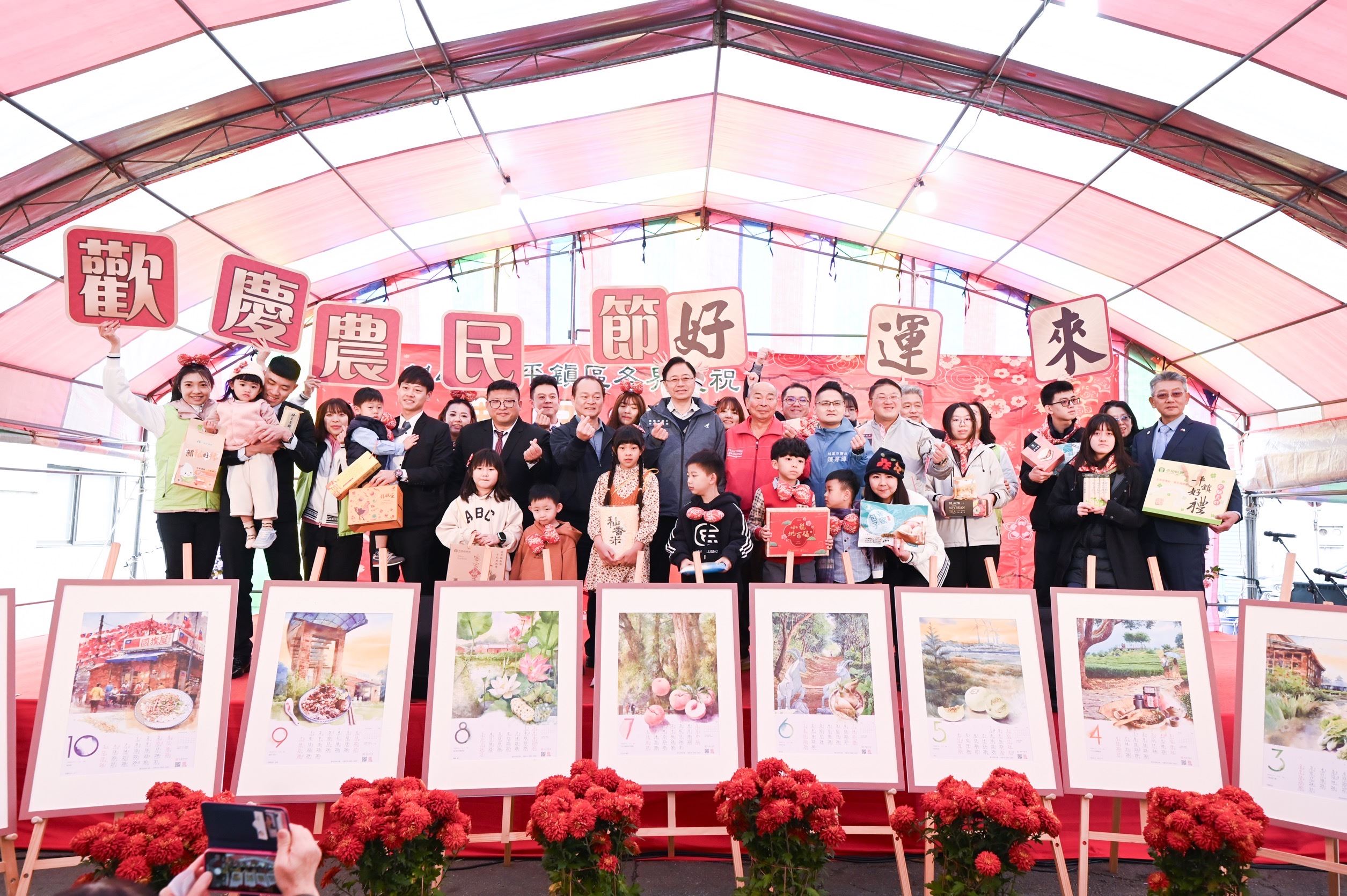 大合照.JPG