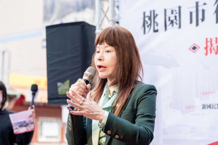 國際獅子會300B3區2023-2024創區總監葉順英致詞