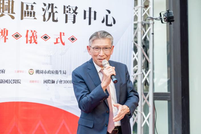 臺北醫學大學董事長陳瑞杰致詞