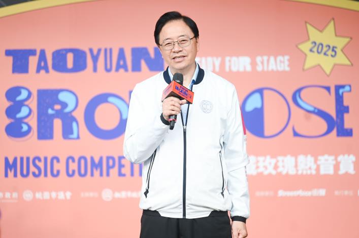 張市長致詞