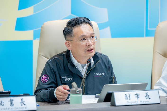 蘇副市長提醒