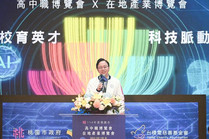 張市長致詞