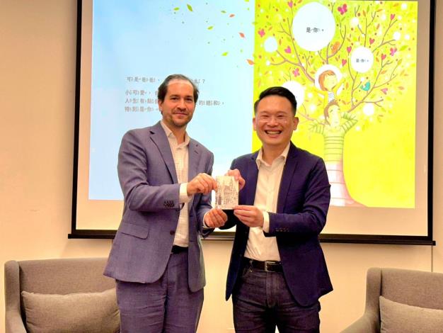 蘇副市長與貴賓合影