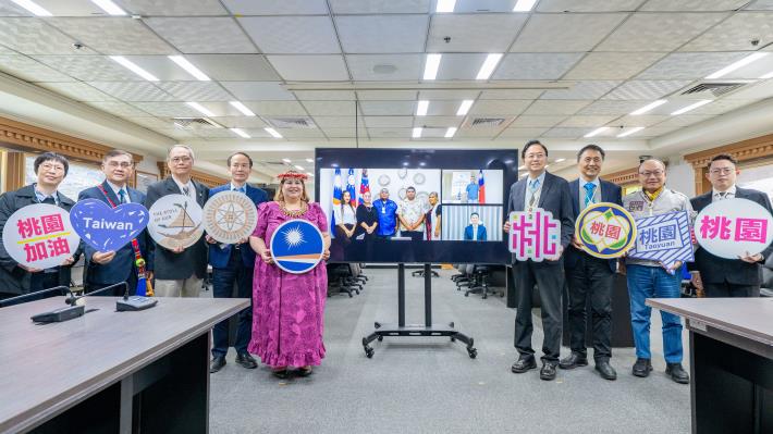 桃園與馬紹爾群島共和國奧爾環礁姊妹市協定線上簽署儀式大合影