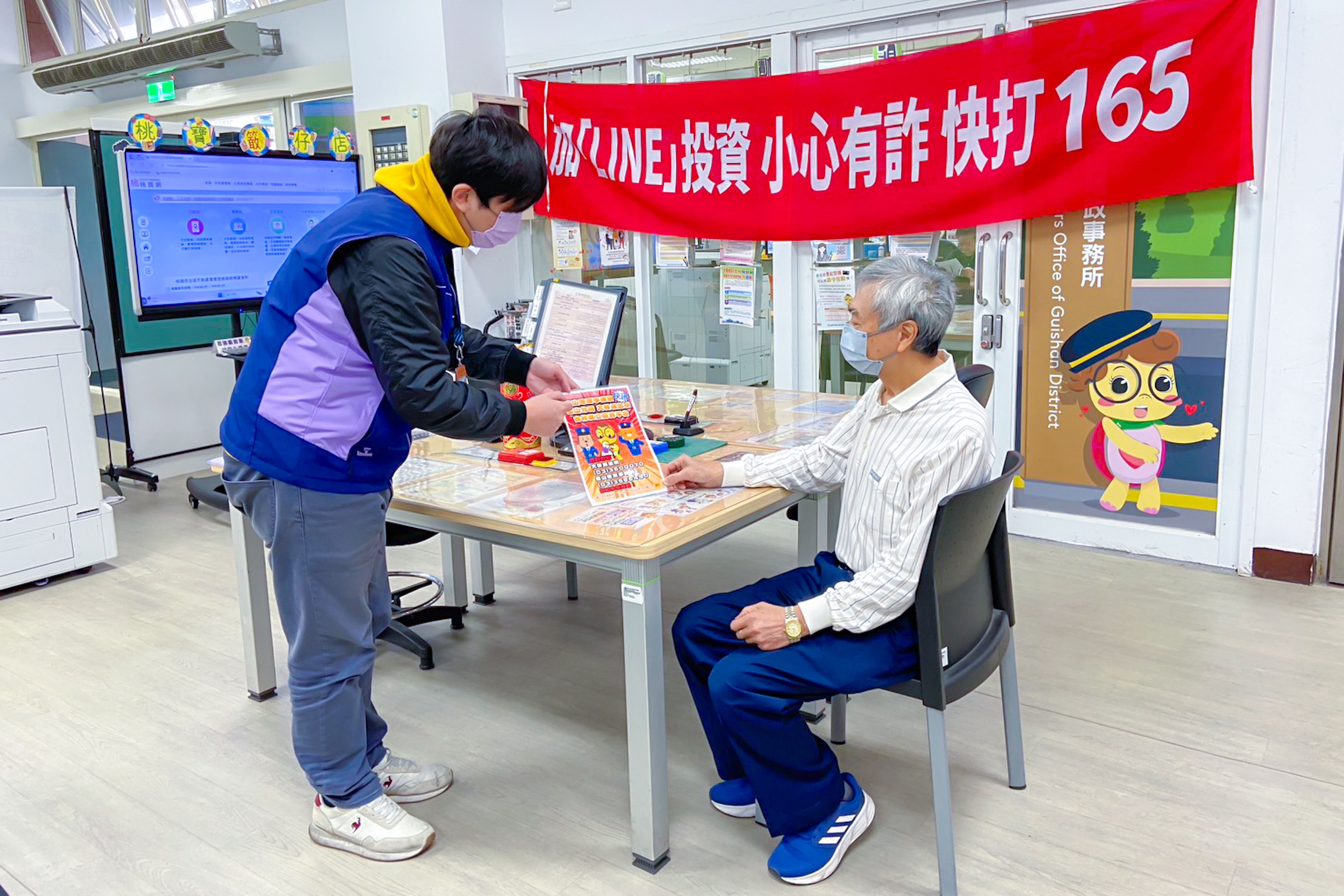 圖片來源：新聞處
