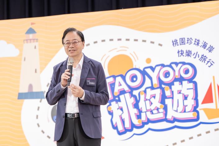 張市長致詞