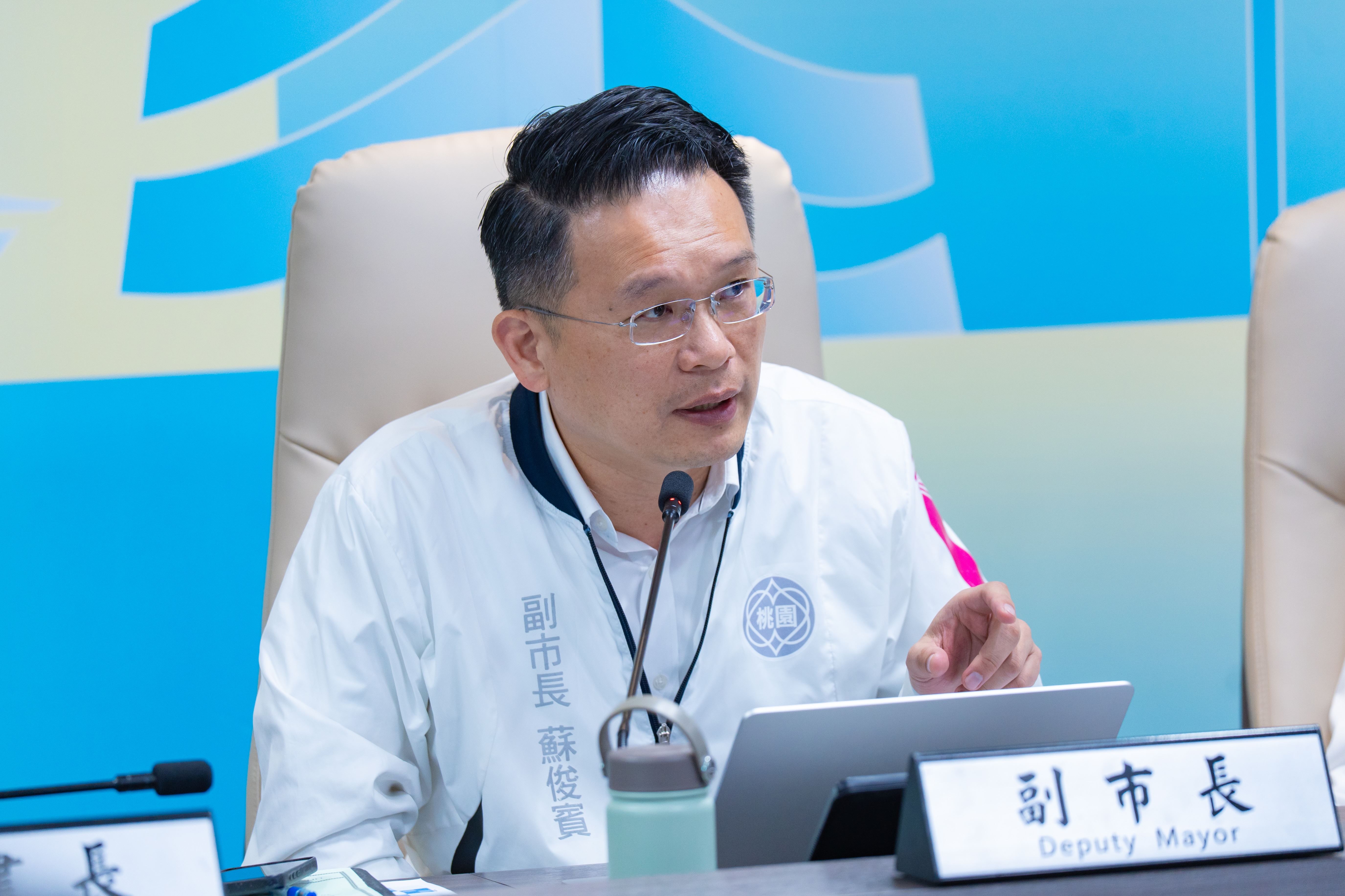 蘇副市長提出建議