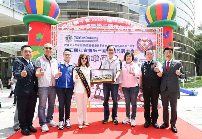 國際獅子會成員樂於回饋社會、關懷弱勢，展現無私奉獻的精神