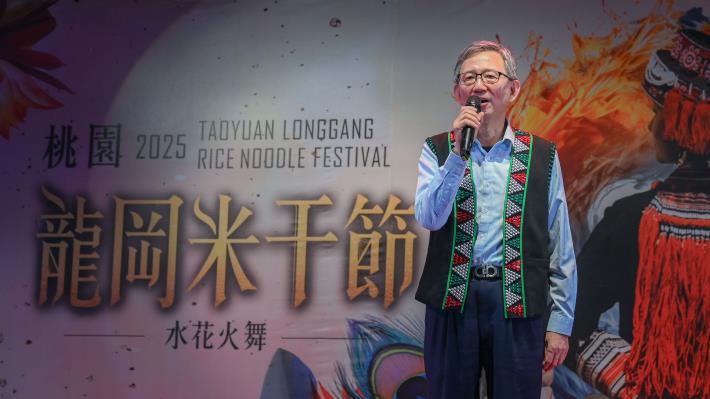 王副市長致詞