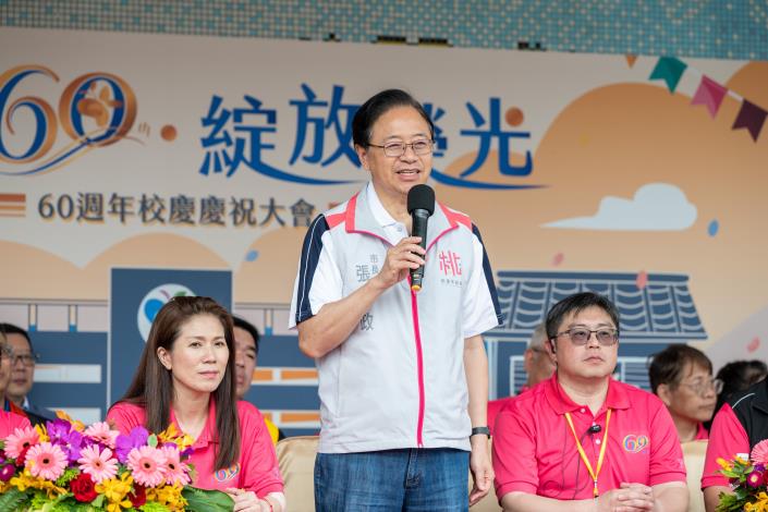 張市長祝福遷校擴建再創卓越