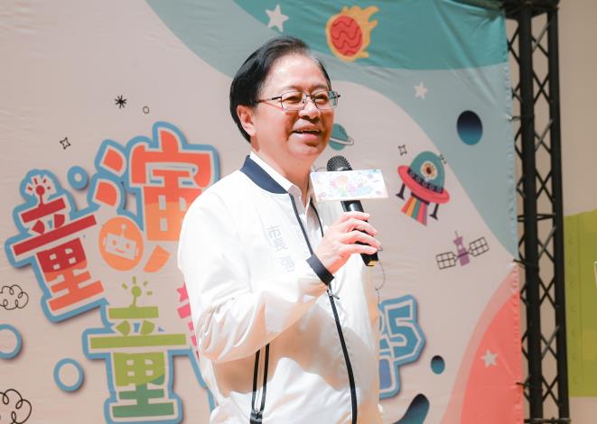 張市長致詞