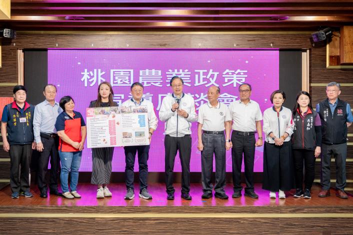 市府挹注5600 萬推動中壢農業