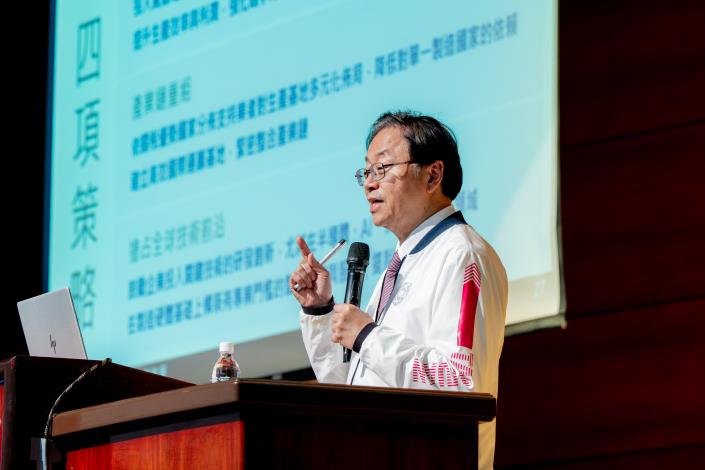 張市長進行專題演講