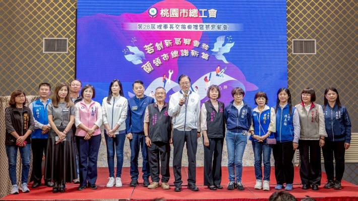 張市長：攜手打造產業韌性
