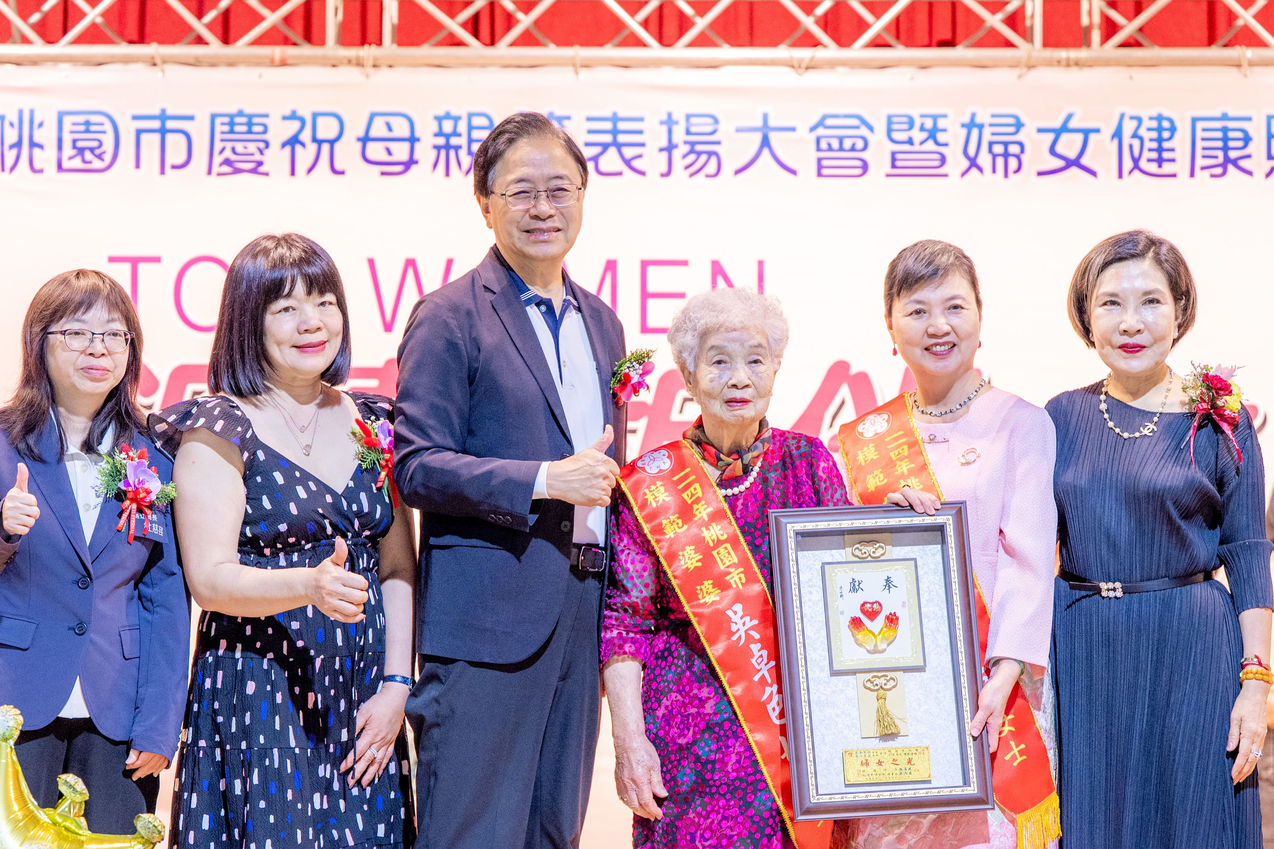 圖片來源：新聞處