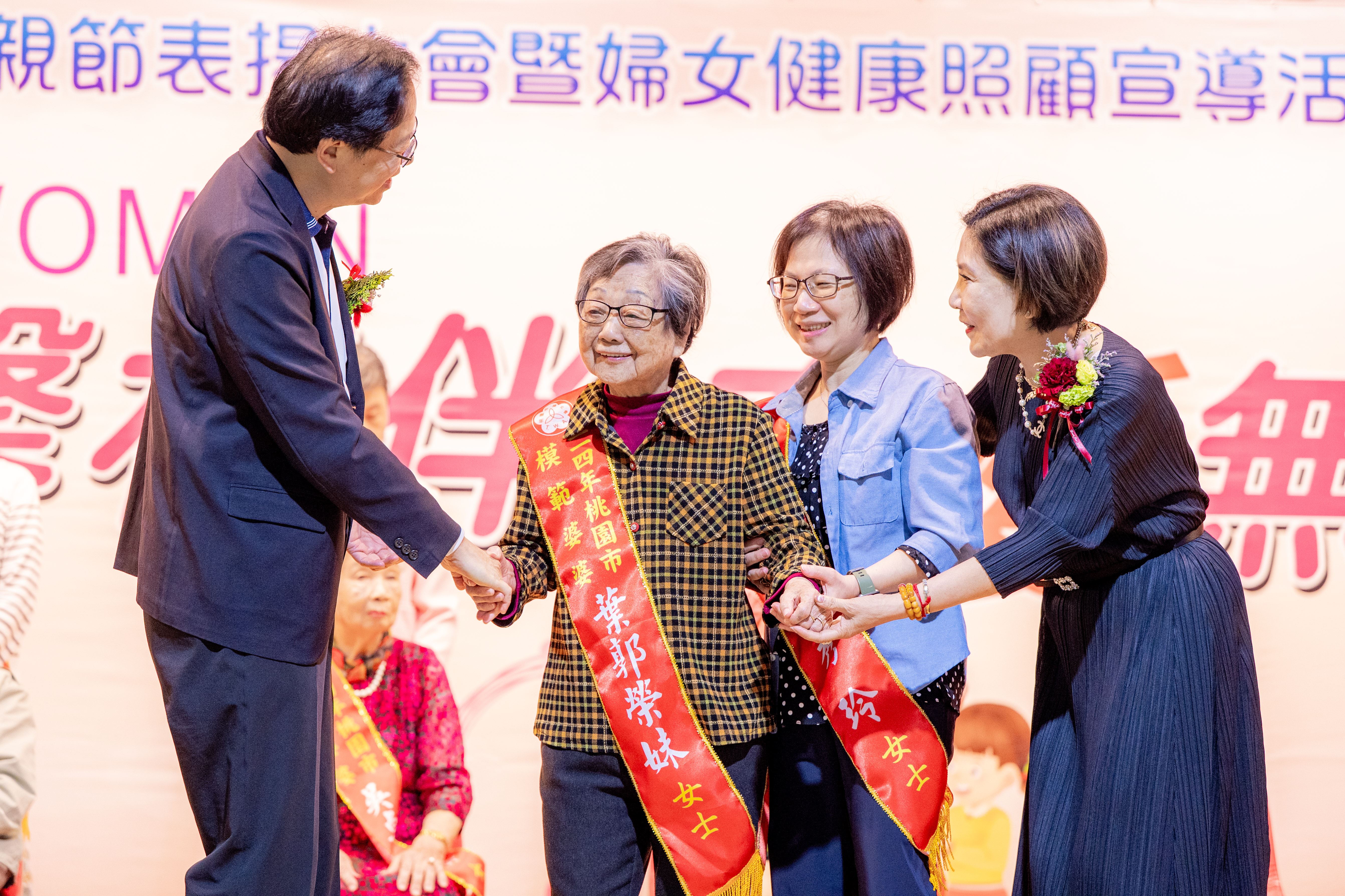 圖片來源：新聞處