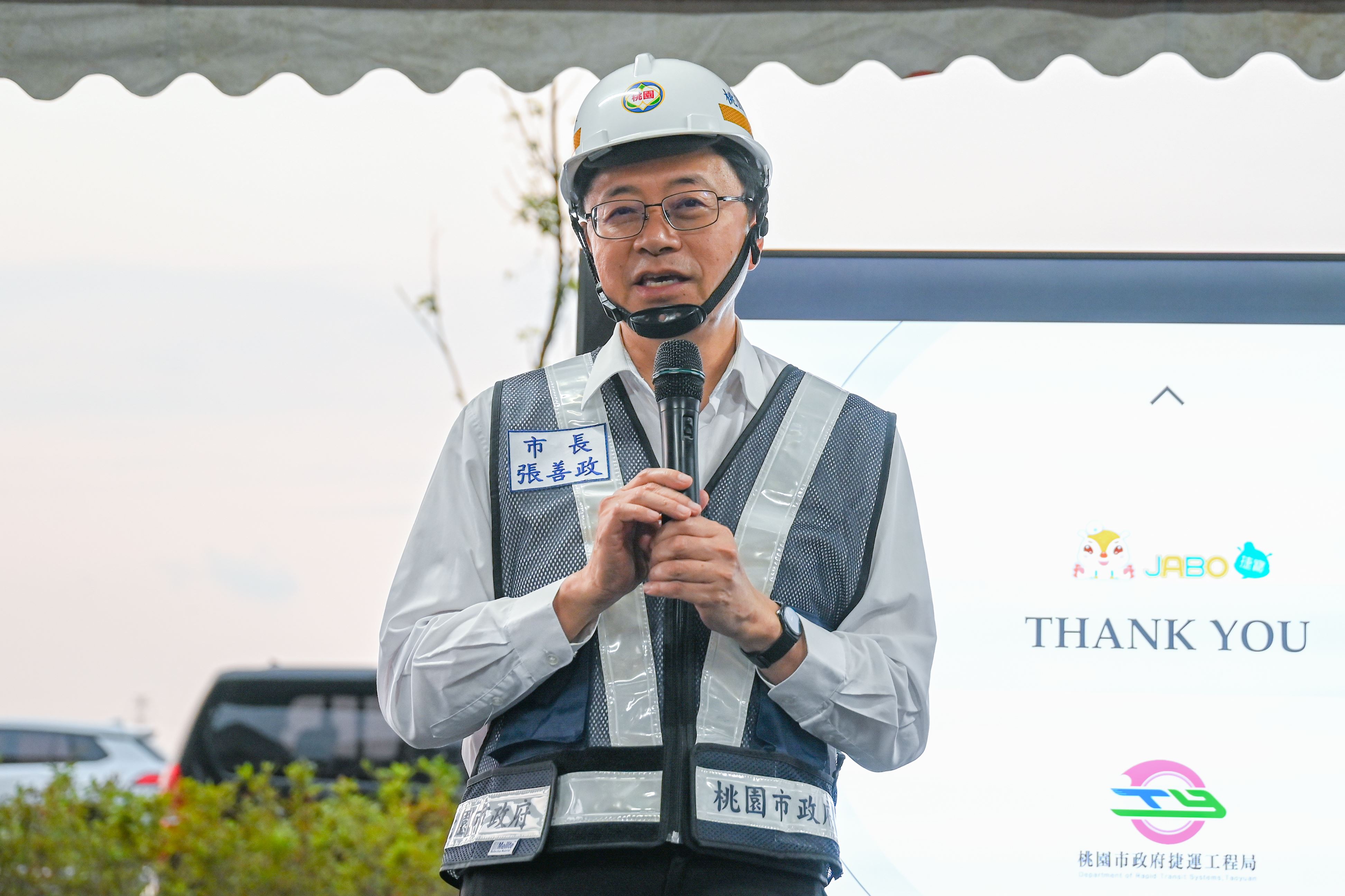 圖片來源：新聞處