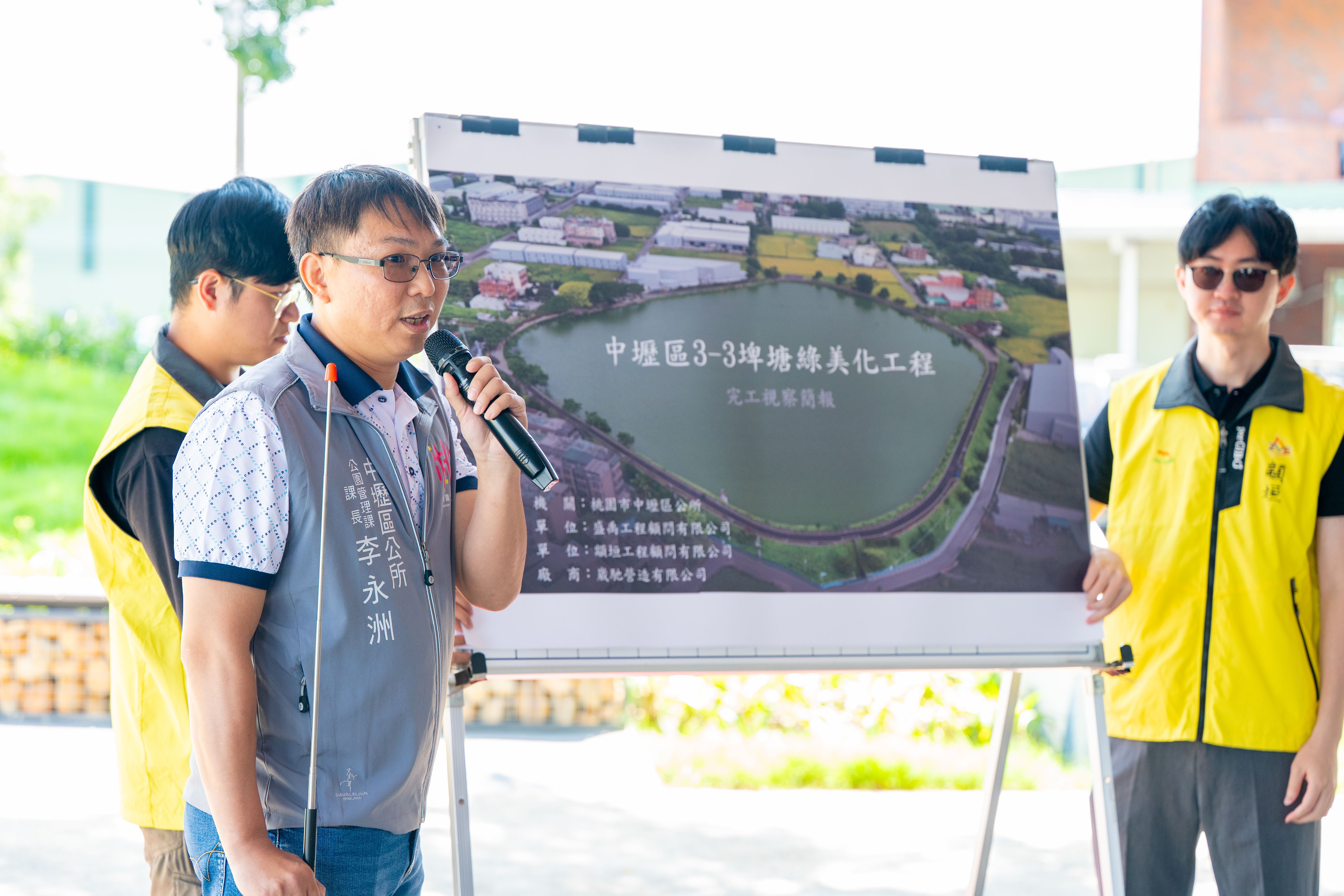 圖片來源:新聞處