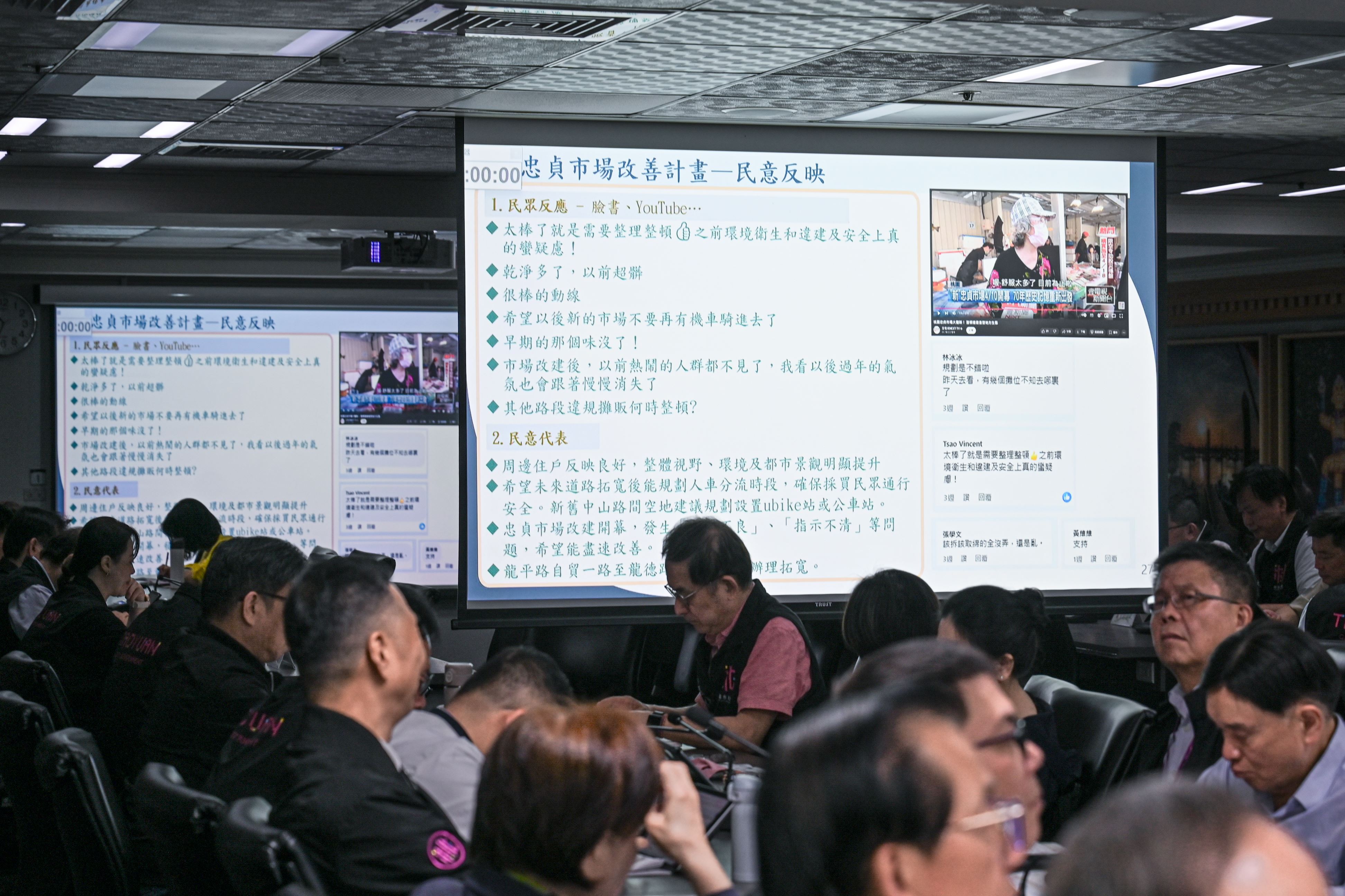圖片來源:新聞處