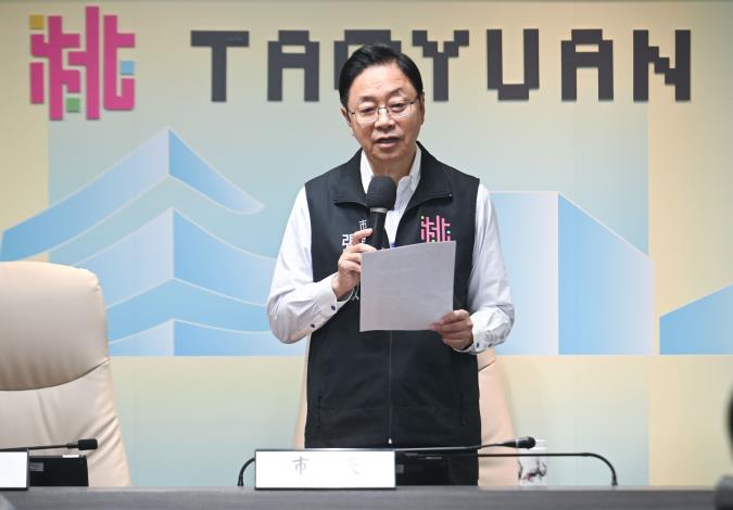 市長致詞