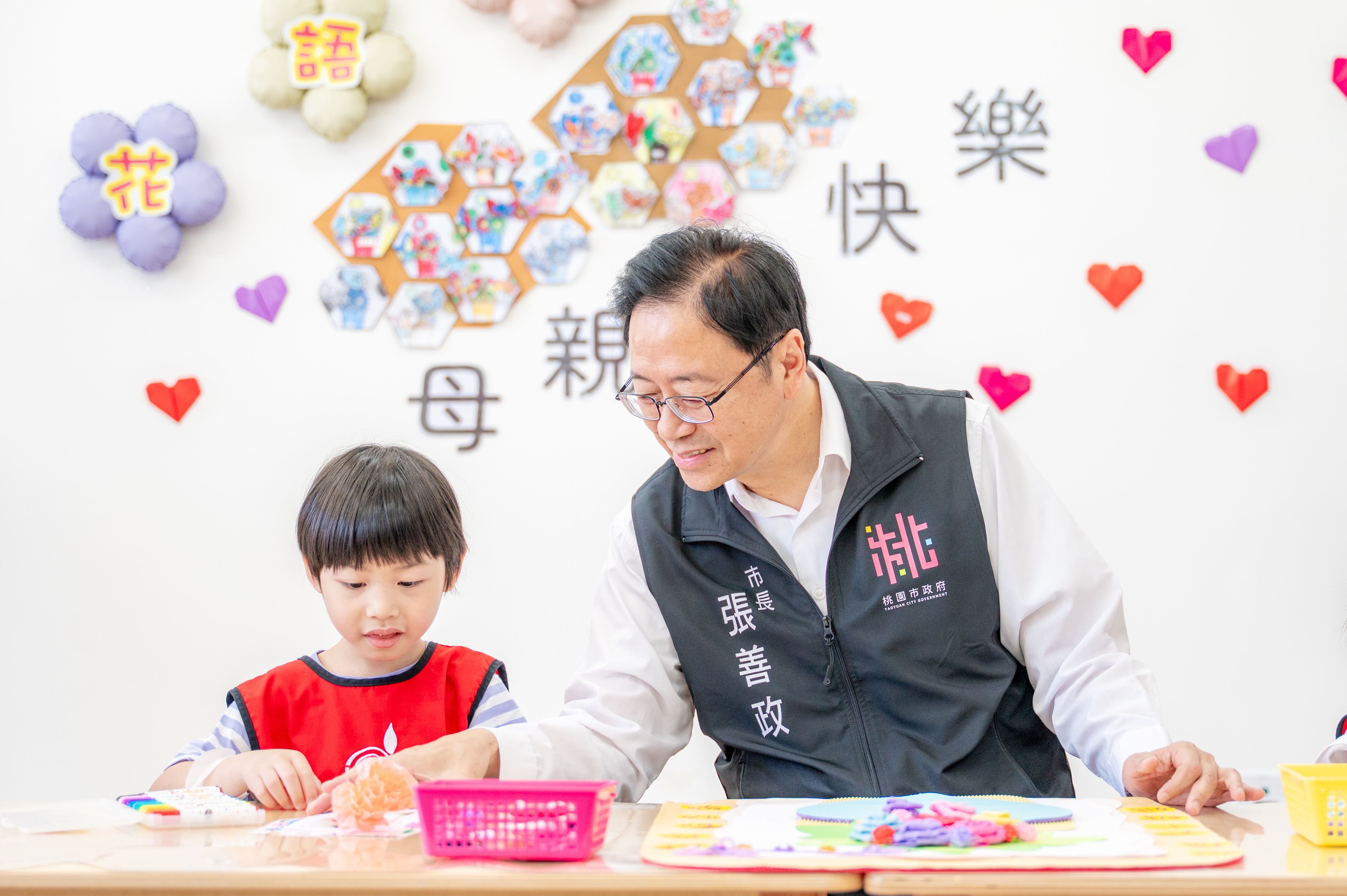 圖片來源：新聞處