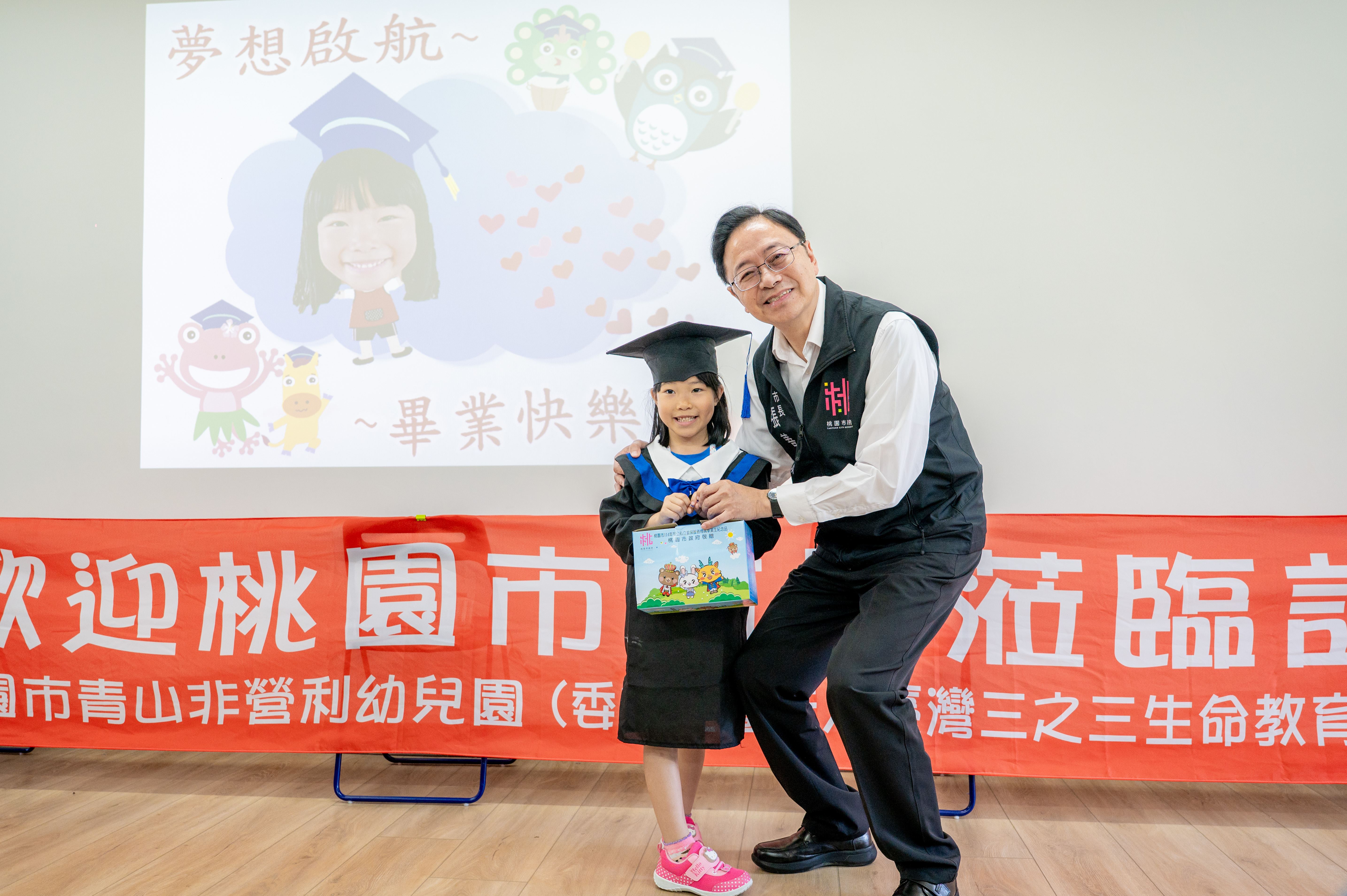 圖片來源：新聞處