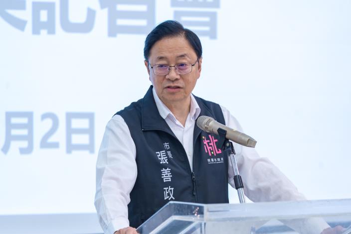張市長致詞