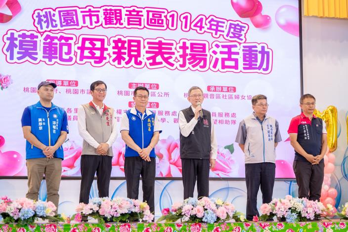 王副市長致詞