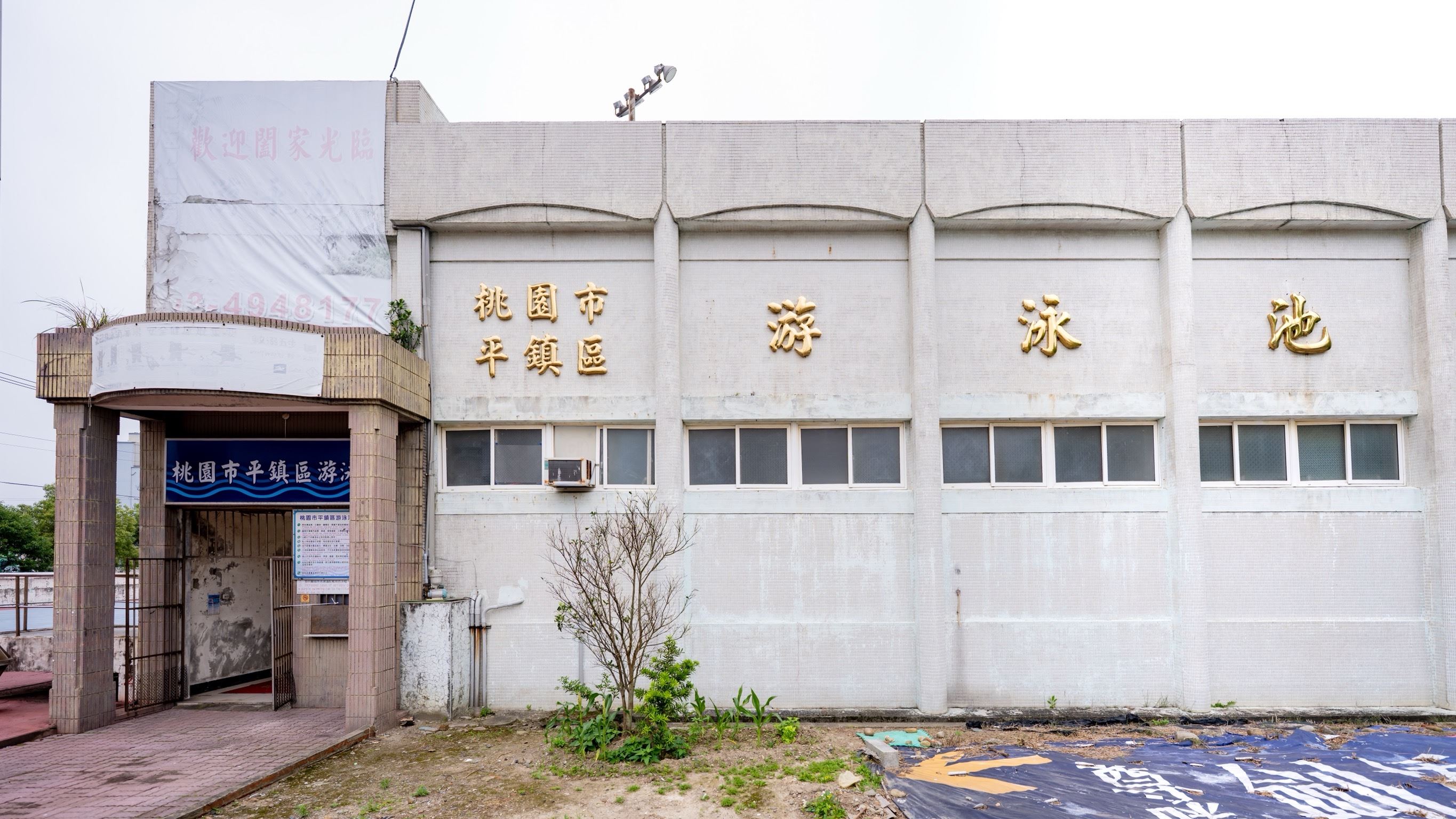 圖片來源：新聞處