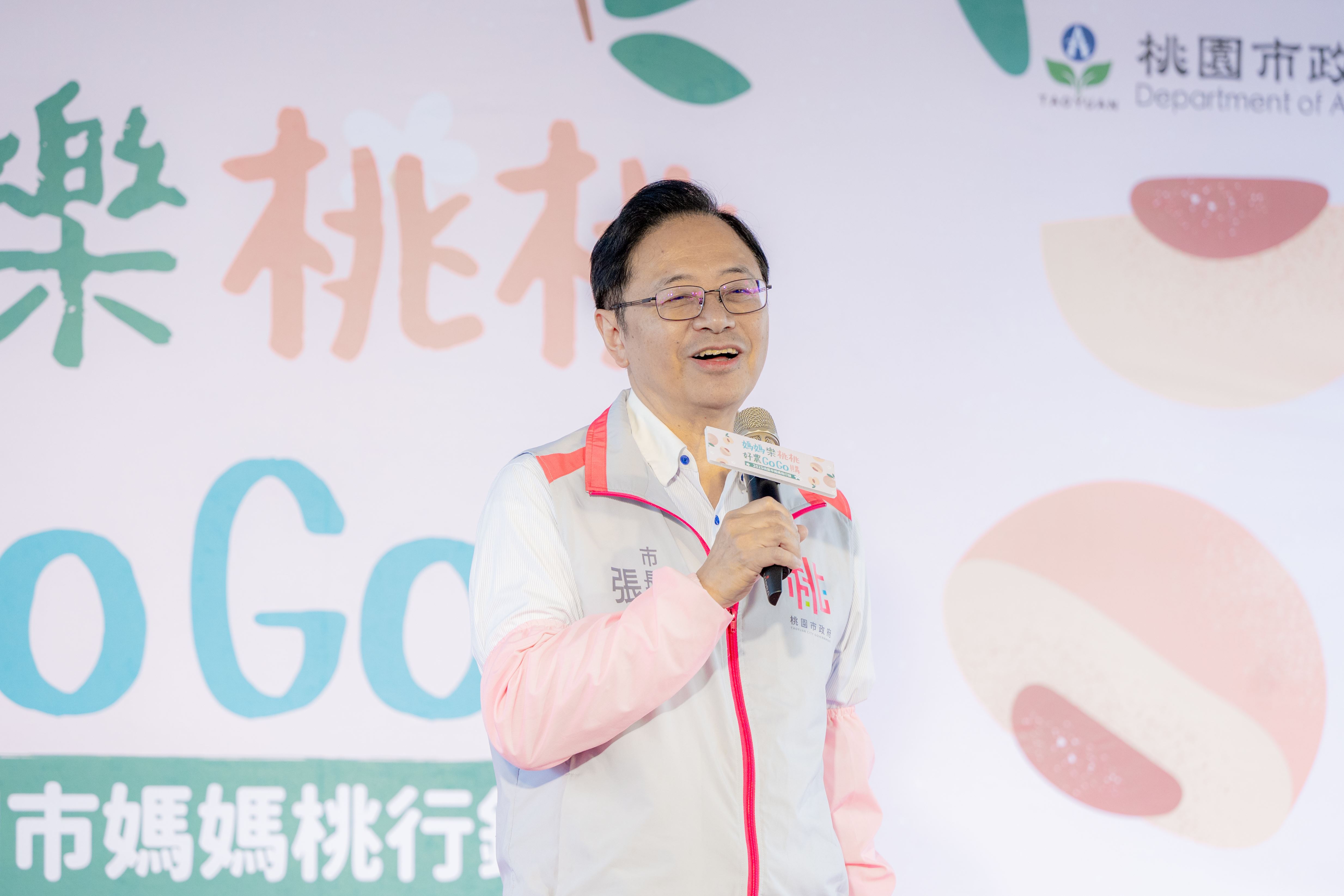 圖片來源：新聞處