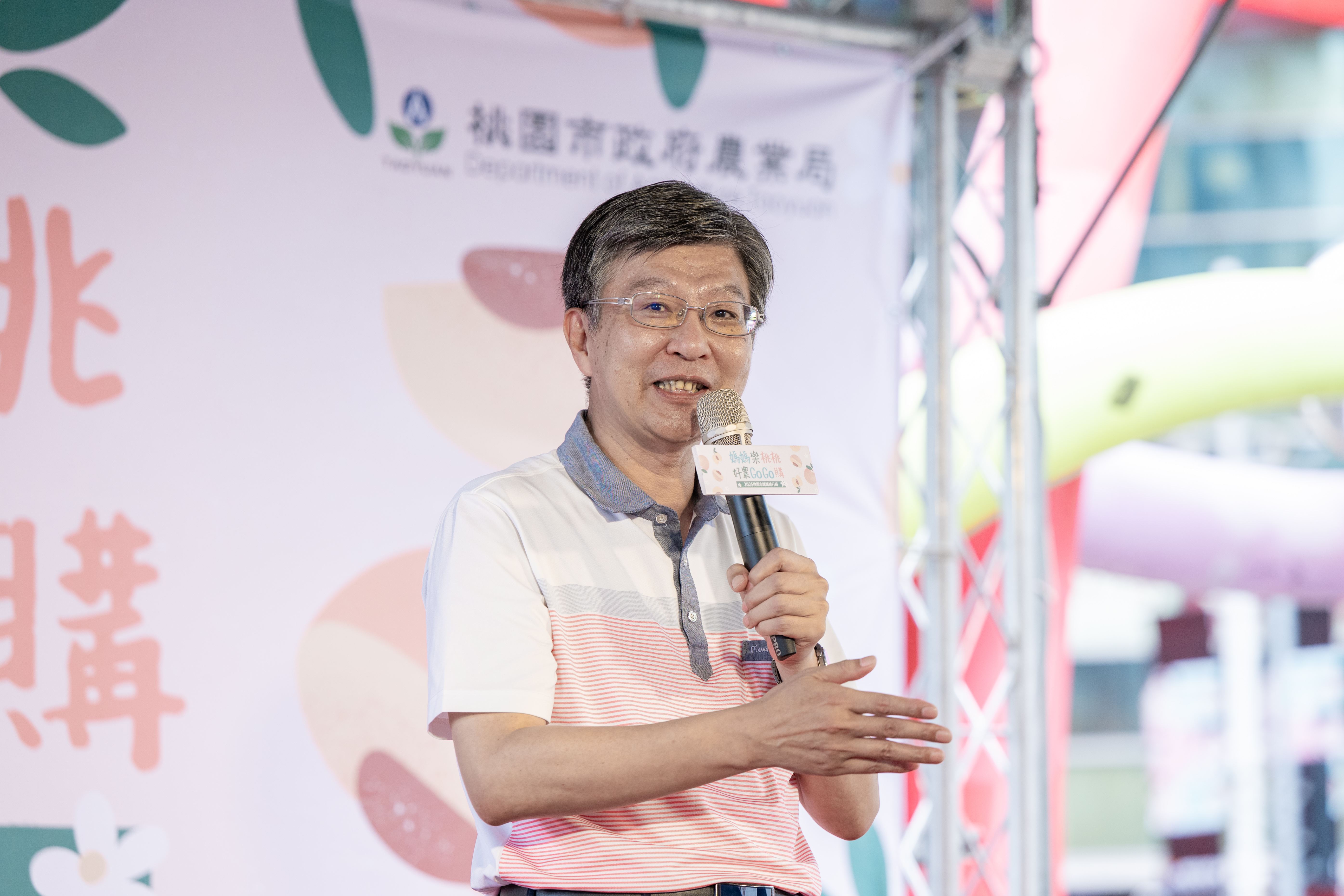 圖片來源：新聞處