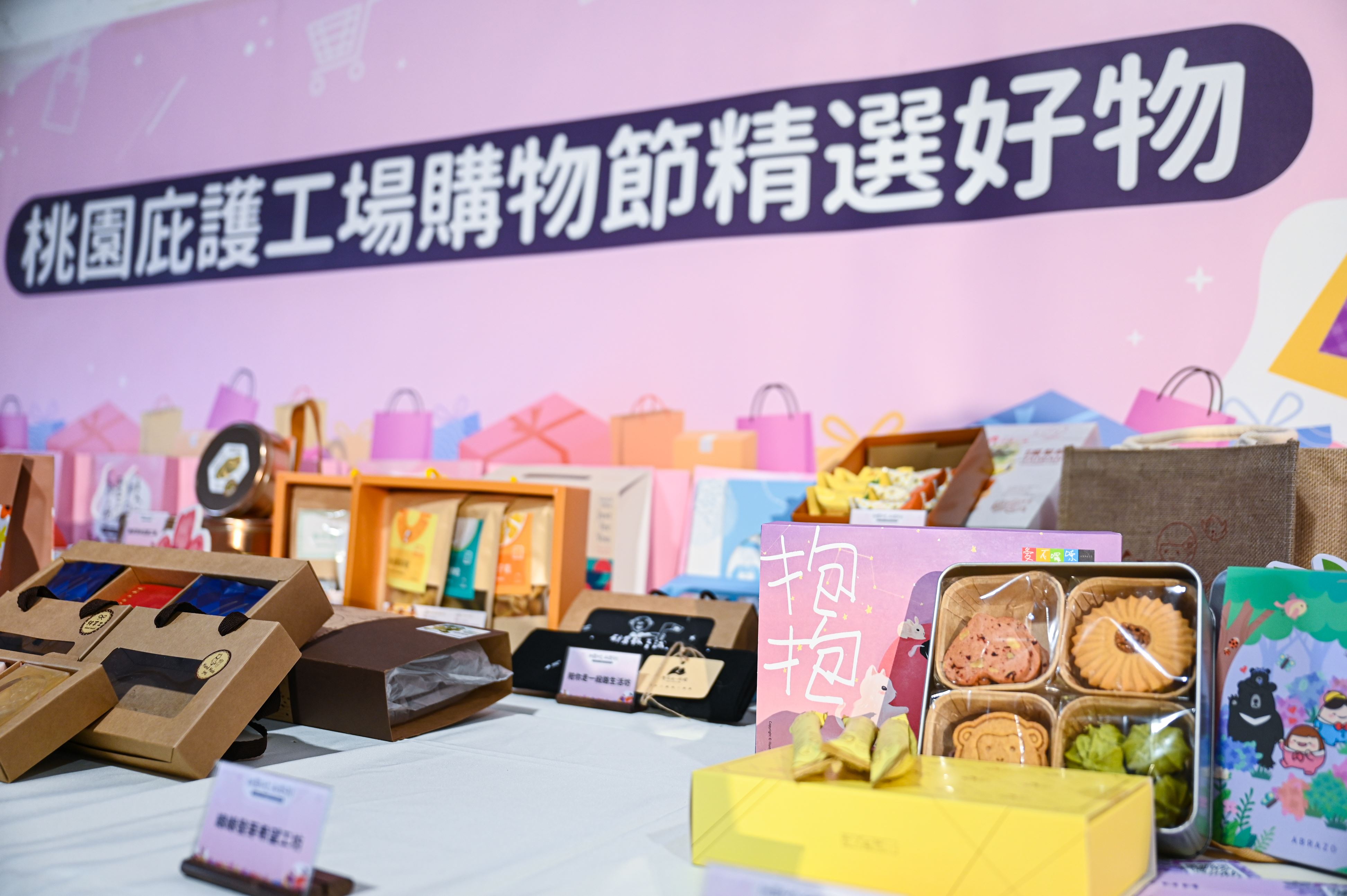 圖片來源：新聞處