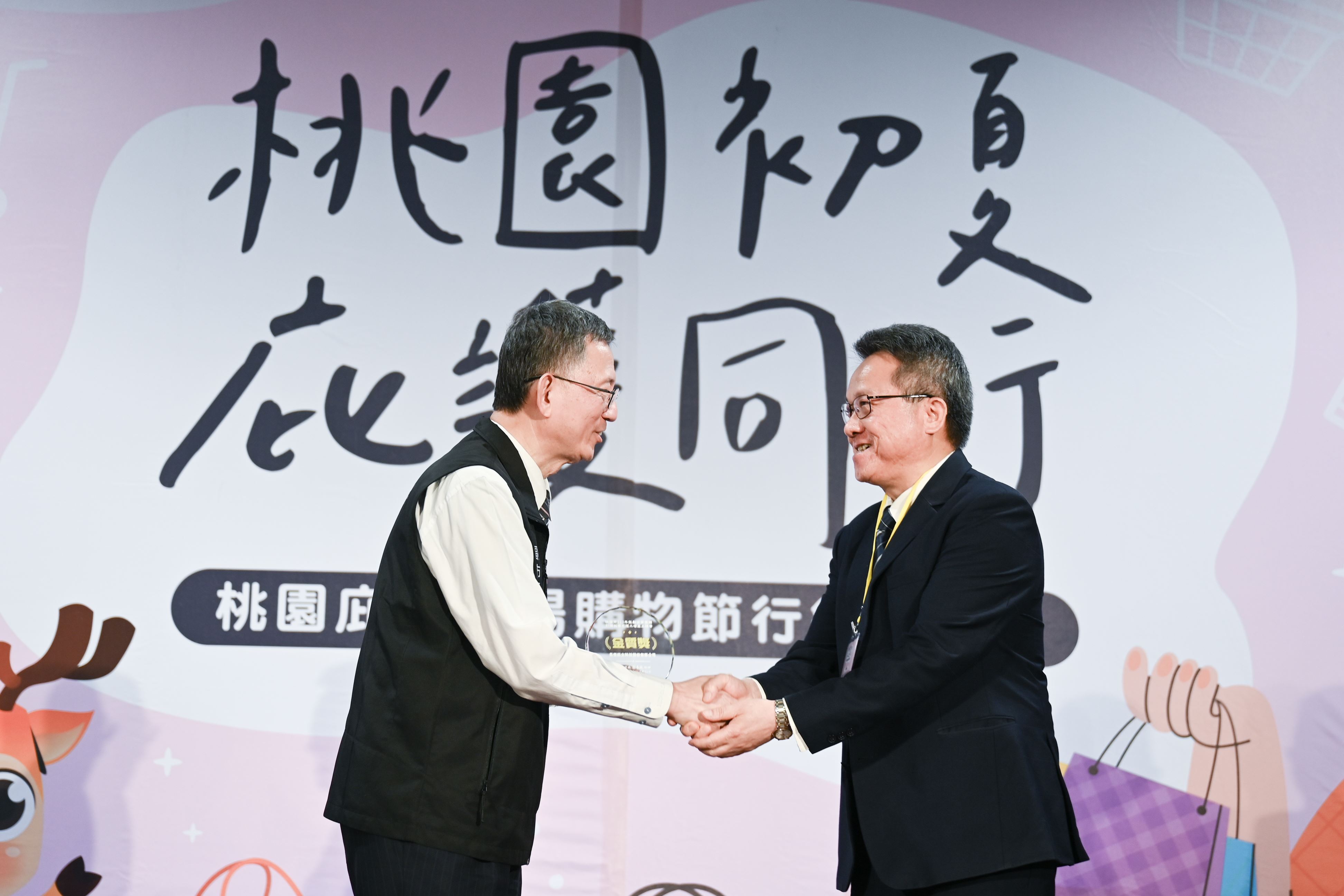 圖片來源：新聞處